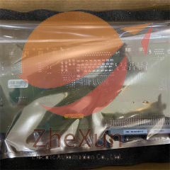 CPUM و IOCN