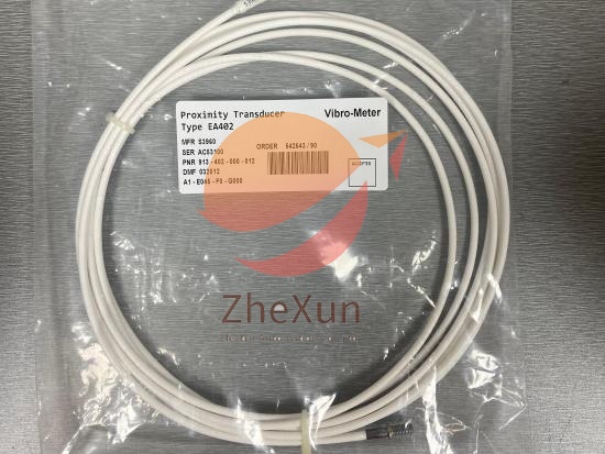 EC119 922-119-000-003-P2000-U2000
